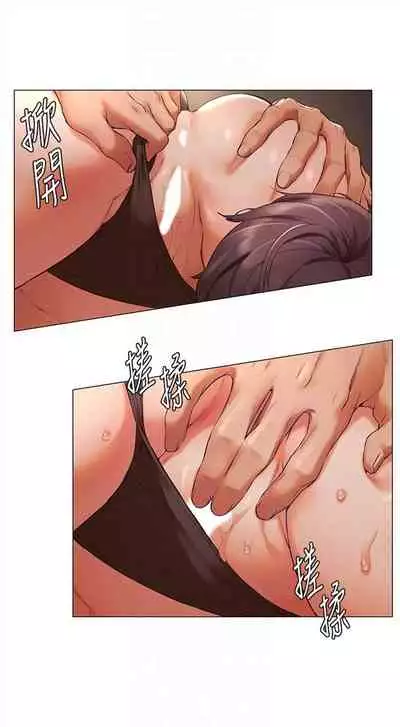 （周5）冲突 1-78 中文翻译 （更新中）