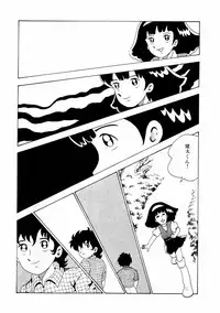 [Makimura Miki] Yuri-chan no Gyakushuu