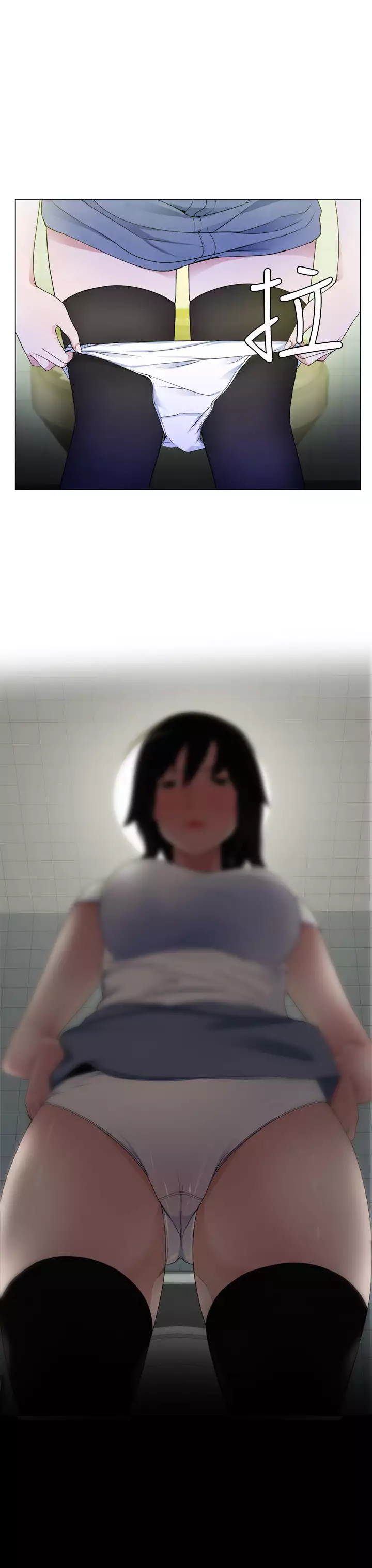 Franken Jo 为爱而生 法兰克赵 Ch.1~26 中文