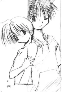 (C61) [Your's Wow (Konata Hyuura)] Bakusun Attention! Burst!! Count Down 0.1