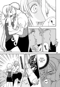 Shiawase PUNCH! 1+2
