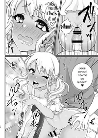 [Akaeboshi (Binto)] Mama ni Narussu! [English] [mysterymeat3] [Digital]