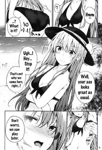 (C92) [FDSP (Sakagaki)] Tenshi Onee-chan 2 Makasenasai! (Touhou Project) [English] {doujins.com}