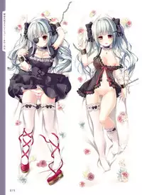 電撃おとなの抱き枕王 Vol.01