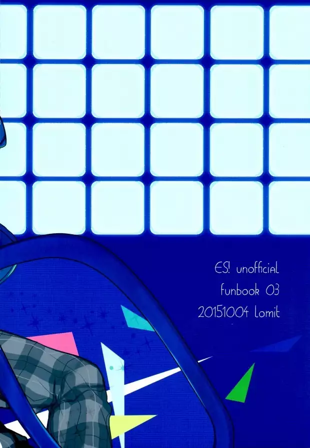 単純接触のゆくえ