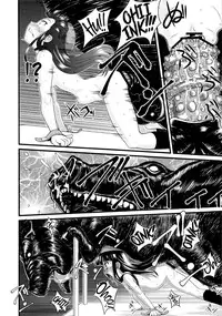 (C83) [774 House (774)] Hadakahime Honoka Zecchou Kakusei Buta Koubi | Naked Princess Honoka - Awakening to Pig-Mating Orgasms [English] =LWB=