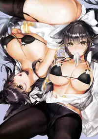(C93) [Yanyanyo (Yanyo)] Aishite! Shikikan (Azur Lane)