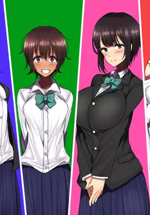 LoveCome Shujinkou ga Tomodachi ni Heroine Zenin Netorareru Ohanashi