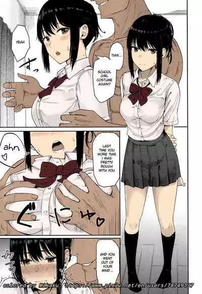 Mitsuha ~Netorare ~ Colored Version by Mikaku (Kimi no Na wa.)[Syukurin] (English)(Colored)(Mikaku)