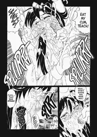 [NeWMeN] Secret Plot Deep 1 [English]