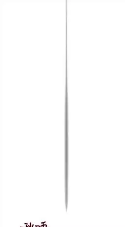 [週五] [夜行星 & 柚子] 重考生 1-79 官方中文（連載中）