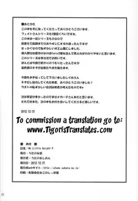 (C83) [Utanone Dou (Utanone Sion)] My Little Knight F (Mahou Shoujo Lyrical Nanoha) [English] [Tigoris Translates]
