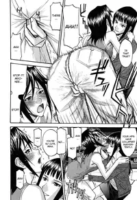 [Inomaru] Camellia [English] {CGRascal + Rookie84} [Incomplete]