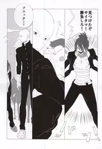 (Byousatsu Knockout 4) [Zoukisanmyaku, Tricot (Wanibuchi, str)] S.S.C.C (One Punch Man)