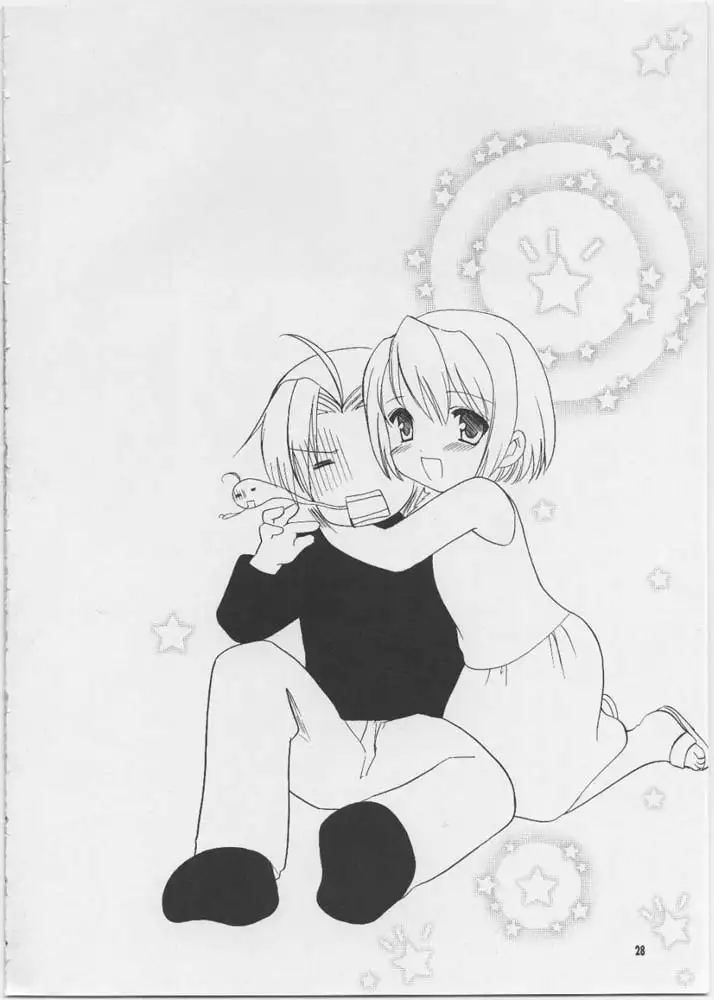 Random ni Saku Nobe no Hana ni