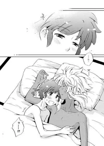 [Viva Mikinosuke (Katazaki Miki)] Take me to the Paradise! 3 + 3.5 Sugar Baby Love (Inazuma Eleven) [Digital]
