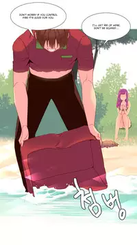 [Tankguy, ROZER] A World That I Rule Ch.01-33 [English] (Game of Scanlation) (Ongoing)