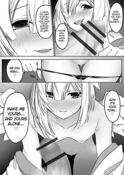 Knts ni o kuchi de netorareru hanashi kanzenban