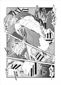 [Sorairo Panda (Yamome)] Vampire-sama wa Mattaku Atarashii Kyuuketsu Houhou o Mitsukemashita.