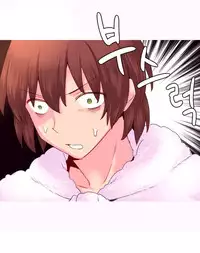 [Tankguy, ROZER] A World That I Rule Ch.01-33 [English] (Game of Scanlation) (Ongoing)