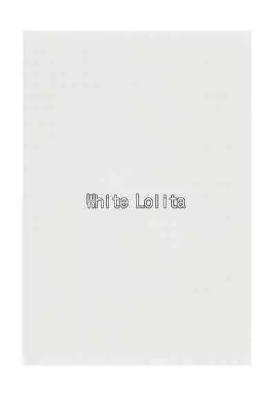 [White Lolita (Chatsune)] Maid Alice no Level Up Daisakusen | 女仆爱丽丝的LEVEL UP大作战 (Blue Archive) [Chinese] [白杨汉化组] [Digital]