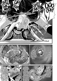 (C83) [774 House (774)] Hadakahime Honoka Zecchou Kakusei Buta Koubi | Naked Princess Honoka - Awakening to Pig-Mating Orgasms [English] =LWB=