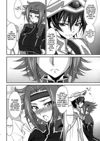 (C85) [Homura's R Comics (Yuuki Homura)] SENTIMENTAL KALLEN (Code Geass) [English] [Crystalium + EHCove]