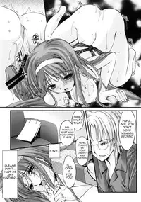 (C76) [HIGH RISK REVOLUTION] Shiori Vol.16 ~Happy Merry Christmas~ (Tokimeki Memorial) [English]