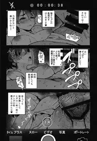 [Nakasone Battalion (Nakasone Haiji)] GirlPan Rakugakichou 8 (Girls und Panzer) [Digital]
