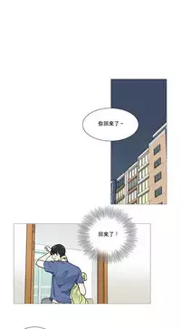 [The Jinshan] Sadistic Beauty | 虐美人 Ch.1-49[Chinese] [17+沒有漢化]