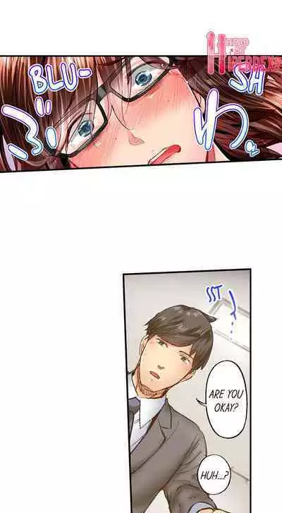 Jimiko wa Igai ni Erokatta | Simple yet Sexy Ch. 1-75