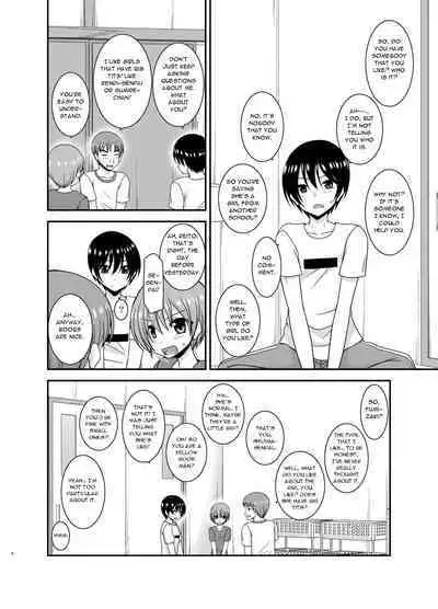 Roshutsu Shoujo Nikki 21 Satsume | Exhibitionist Girl Diary Chapter 21