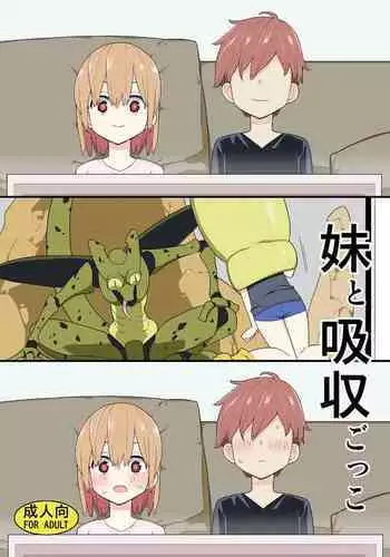 Imouto to Kyuushuu Gokko