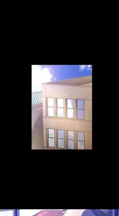 花冠: 無法盛開的花 1-24