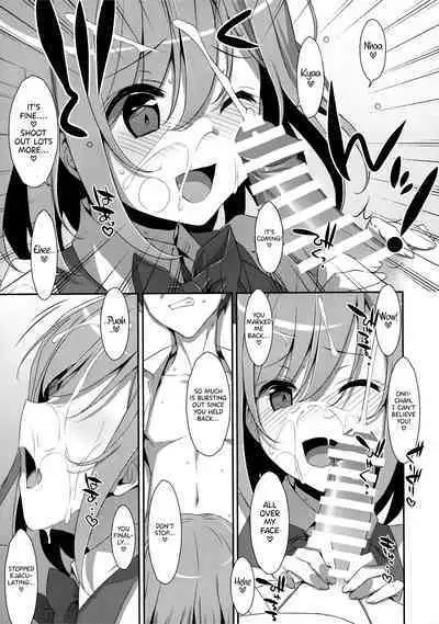 (C96) [TIES (Takei Ooki)] Neteiru (?) Onii-chan ni Iroiro Shitai! | I Want to Do Lots of Things With My Sleeping Onii-chan! [English] [TRJR]