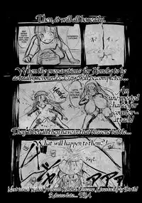 (C83) [774 House (774)] Hadakahime Honoka Zecchou Kakusei Buta Koubi | Naked Princess Honoka - Awakening to Pig-Mating Orgasms [English] =LWB=