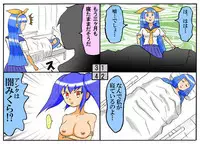 [とくっち] みくら!!