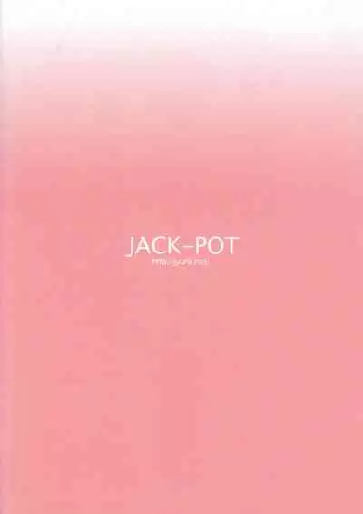 C.C. ni Batou Sareta!! Kallen no Oppai Monda!! 2