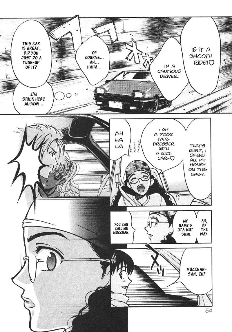 Love Junkies Vol4 - Scene 29