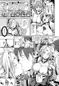 [Marui Maru] Shita no Okuchi de Chu Chu Shiyo