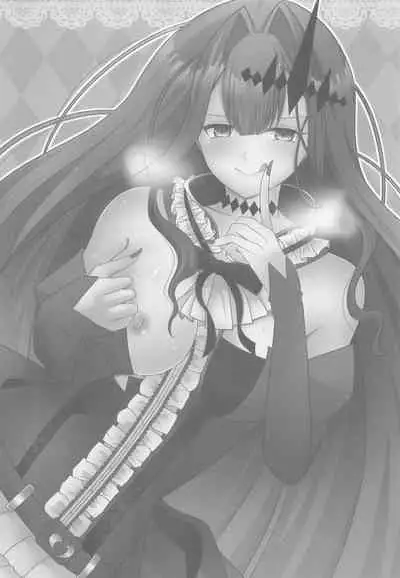 Shigekiteki na Koto, Shimasho?