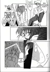 (C47) [HIGH RISK REVOLUTION (Iwasaki Hiromasa, Aizawa Hiroshi)] Shiori Daiishou Kuppuku | Shiori Vol.1 Submission (Tokimeki Memorial) [English] =LWB=
