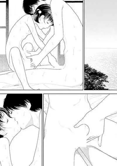 [Yamamoto Naoki] Inaka | 鄉下 [Chinese] [禁漫漢化組]