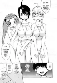 [Wamusato Haru] Shinkon Shimai | Newly Weds Sisters [English] {Tonigobe} [Decensored]