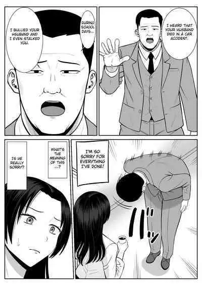 Boku no Kaa-san ga Netorareteru!?