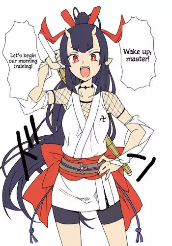 [Yanagida Fumi Futoshi] Oni Girl Kayonohime (ENG) =LWB=