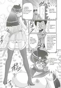 [Kamitou Masaki] Kaiketsu!? Zenra Knight Ch. 2 | Love Lesson!! Disciplinary Teacher's Dangerous Maths Formula [English] {Qan[T] Translations}