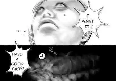 Koubi seyo...! | Go Forth and Copulate...!