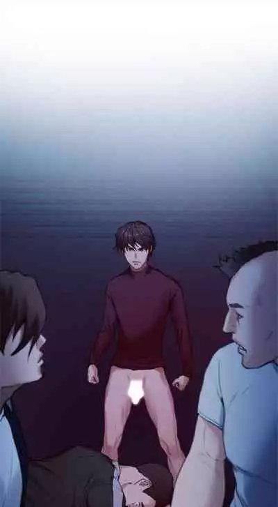 [週五] [龜足] S-Mate 1-89 官方中文（連載中）