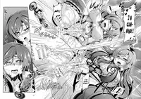 (C90) [WindArTeam (WindArt)] Koi Hime Love Maki!! 4 (Love Live!) [English] [CGrascal]